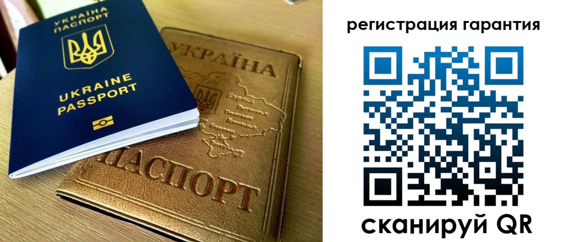купить прописку в Навашино